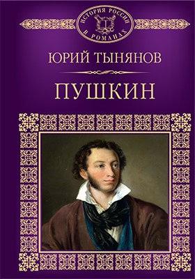 2506206-03