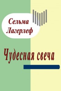 2506206-05