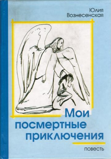 2506206-07